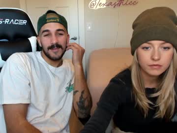 webcam girl texasthicc capture image #1409993