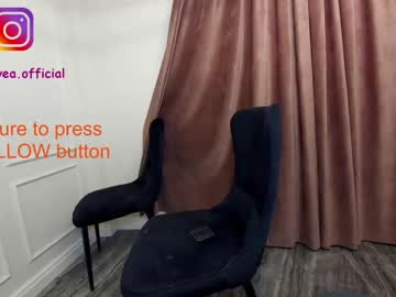 webcam girl ehotlovea capture image #1220439