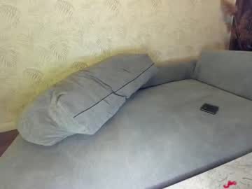 webcam girl ehotlovea capture image #2674653