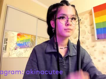 webcam girl akino_17 capture image #918574