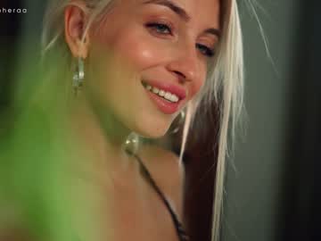 webcam girl artmosphera capture image #5392956