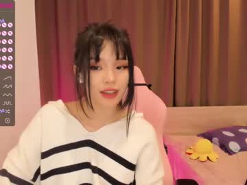 webcam girl aisneon capture image #4020622