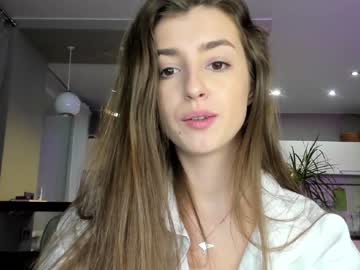 webcam girl coy_amina_ capture image #4087640