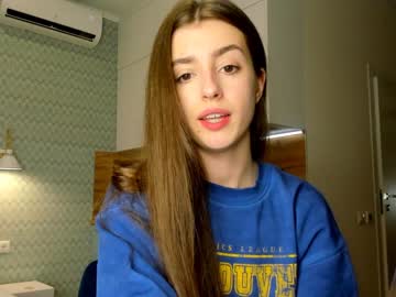 webcam girl coy_amina capture image #1713979