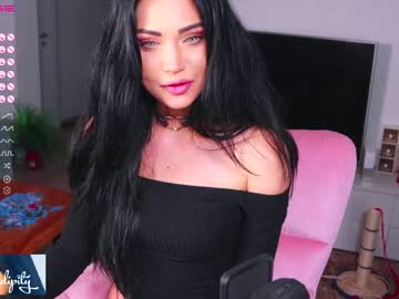 webcam girl s3r3ndipity capture image #4155212