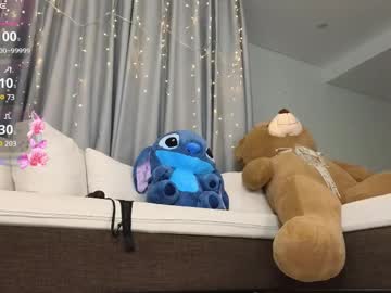 webcam girl asianqueeny1 capture image #5600418