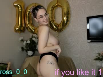 webcam couple melissasimon capture image #4445038