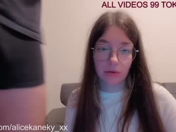 webcam couple alicekaneky_xx capture image #4146471