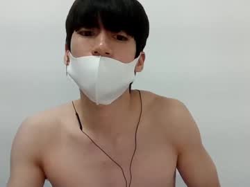 webcam man digksajdanddl capture image #4222529