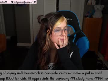 webcam girl emmachoice capture image #493000
