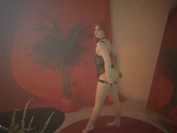 webcam girl excitease capture image #4903050