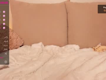 webcam girl iminako capture image #1461553