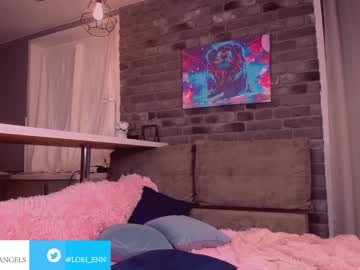 webcam girl lorienn capture image #3324587