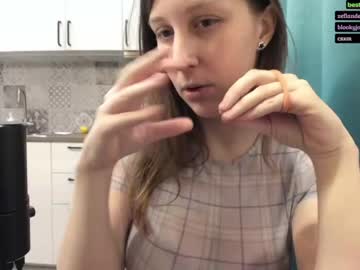 webcam girl alexa_dream capture image #2203998