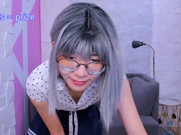 webcam girl kim_nayeon_ capture image #4096148