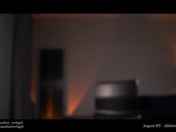 webcam girl _mariarty_ capture image #3565483