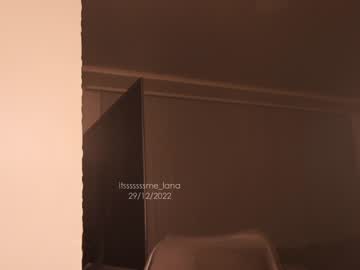 webcam girl itsssssssme_lana capture image #4752717