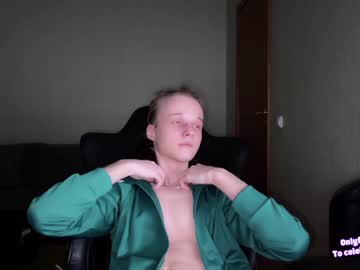 webcam man babyfacenorth capture image #2195255