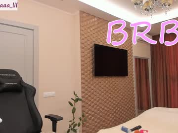 webcam girl lika_moon capture image #2142856