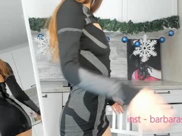 webcam couple beverlyvega capture image #4639500