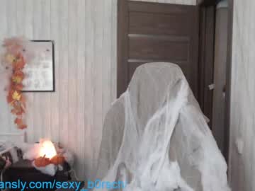 webcam girl sexy_b0rsch capture image #4056789