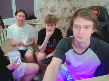webcam man nikolas228 capture image #1696227