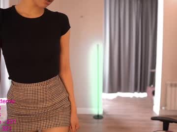 webcam girl lindamei capture image #3789348