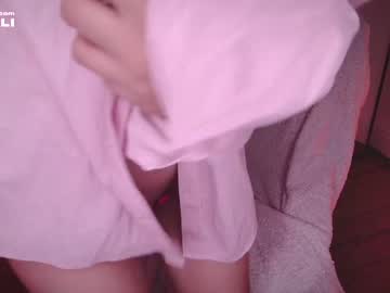 webcam girl justbecauseiloveit capture image #3565642