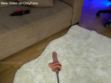 webcam girl naughtyrider69 capture image #2176982