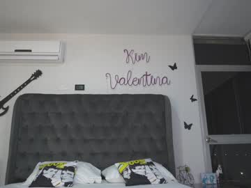webcam girl venezolanacute capture image #1870738
