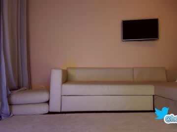 webcam girl hollyextra capture image #4317696