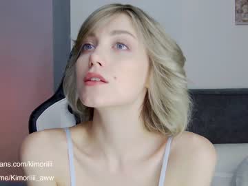 webcam girl sweet_tinker_bell capture image #2216577