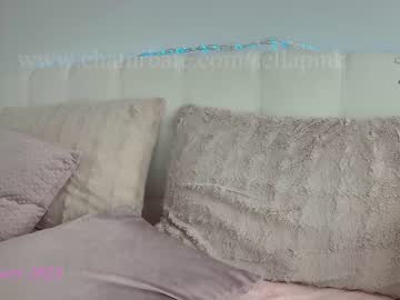 webcam girl sellapink capture image #4936626