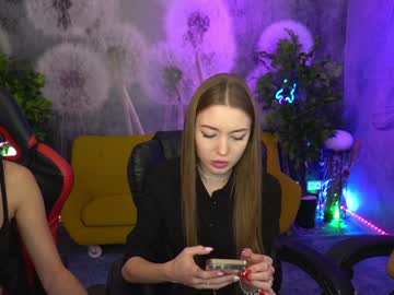 webcam couple kira0541 capture image #3735189