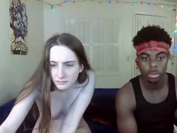 webcam couple lumen_star capture image #4466109