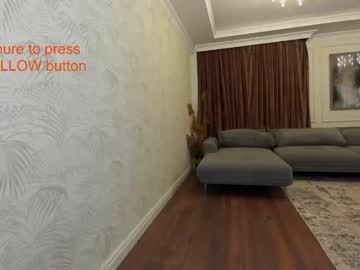 webcam girl ehotlovea capture image #1049085