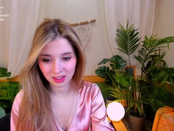 webcam girl milablush capture image #4518129