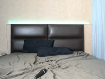 webcam girl chloetaya capture image #820301