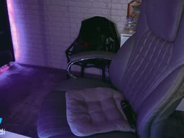 webcam girl uindi capture image #4493154