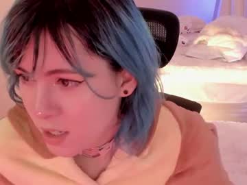 webcam tranny fijisaki capture image #3167669
