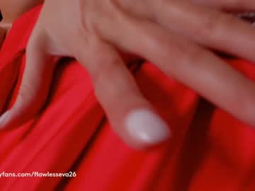 webcam girl unforgettable_s capture image #3363173