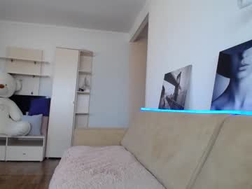 webcam girl _mamba__ capture image #455309