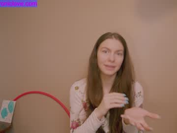 webcam girl chroniclove capture image #5093535