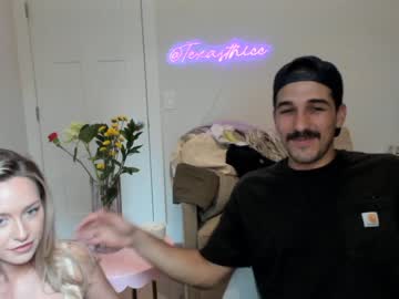 webcam girl texasthicc capture image #2769583