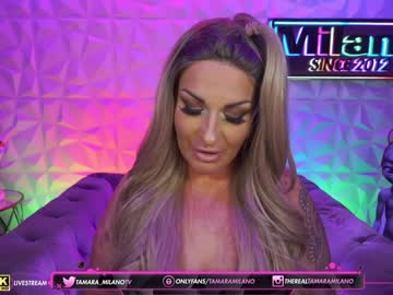 webcam girl tamaramilano capture image #4946201