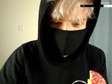 webcam man mystical_ghoul capture image #5025227