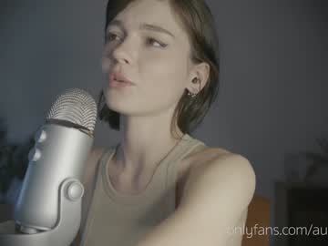 webcam girl auddicted capture image #724095