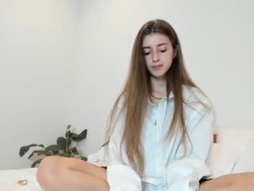 webcam girl coy_amina capture image #2123328