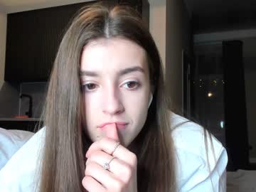 webcam girl coy_amina capture image #1513599