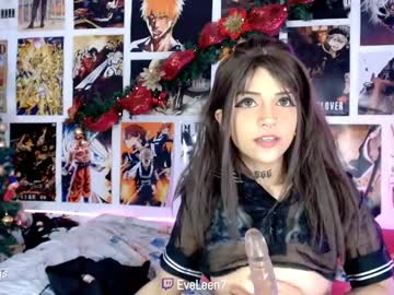 webcam girl ravenseven7 capture image #4811048